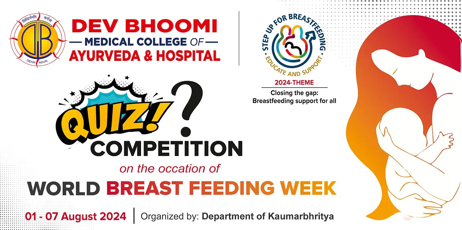 World breast feeding week