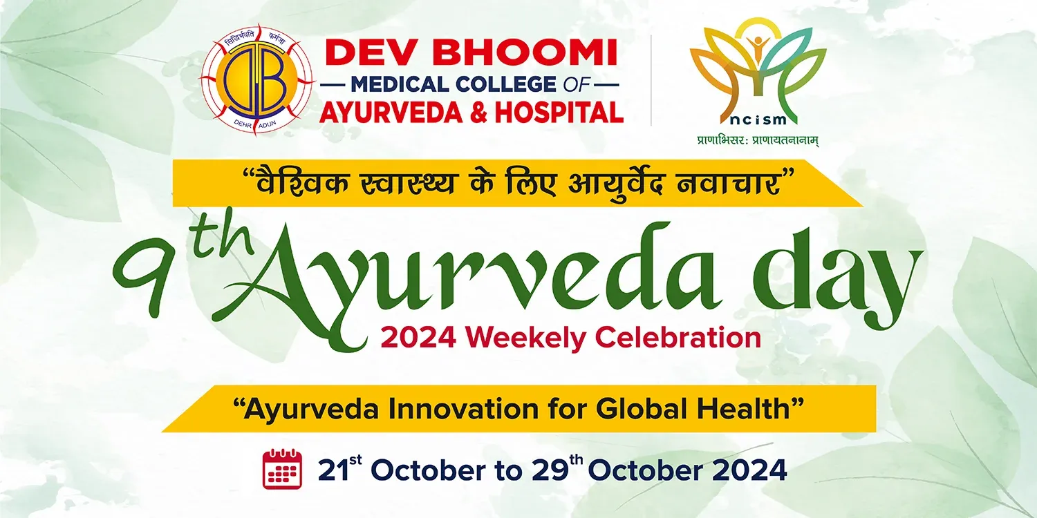 9th Ayurveda Day Celebration week 2024