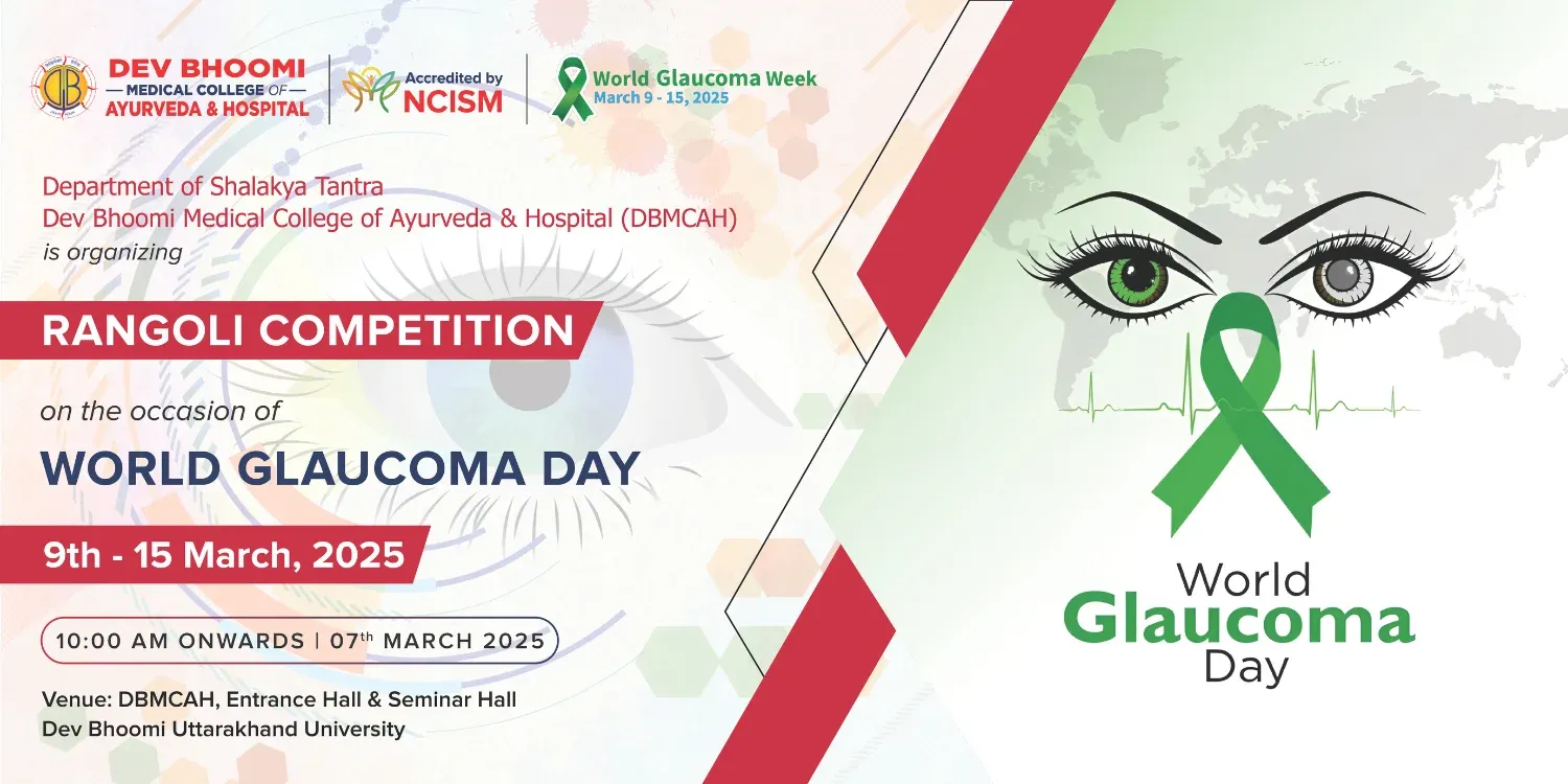 Rangoli Competition on world Glaucoma day
