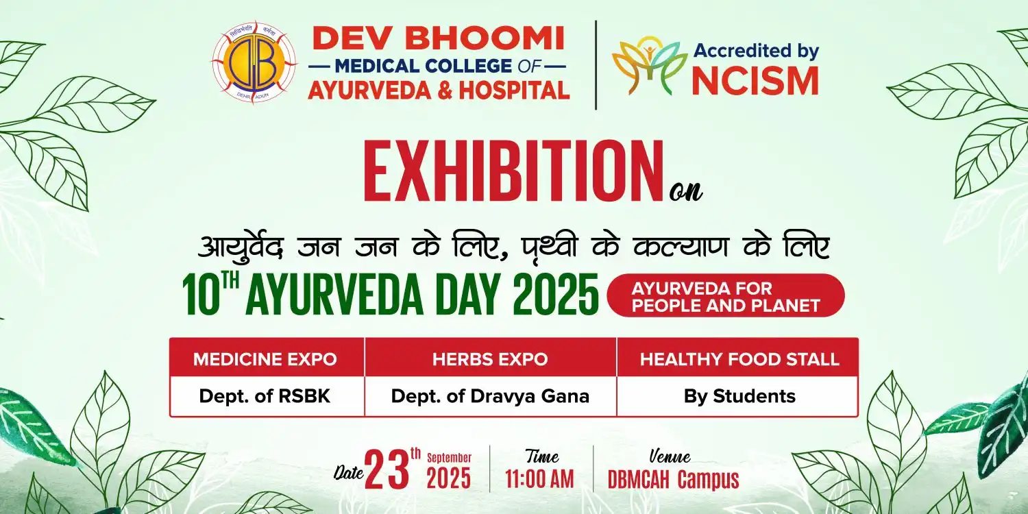 10th Ayurveda Day Celebration