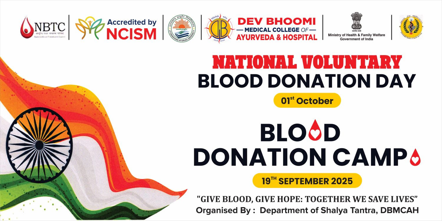 Blood Donation Camp