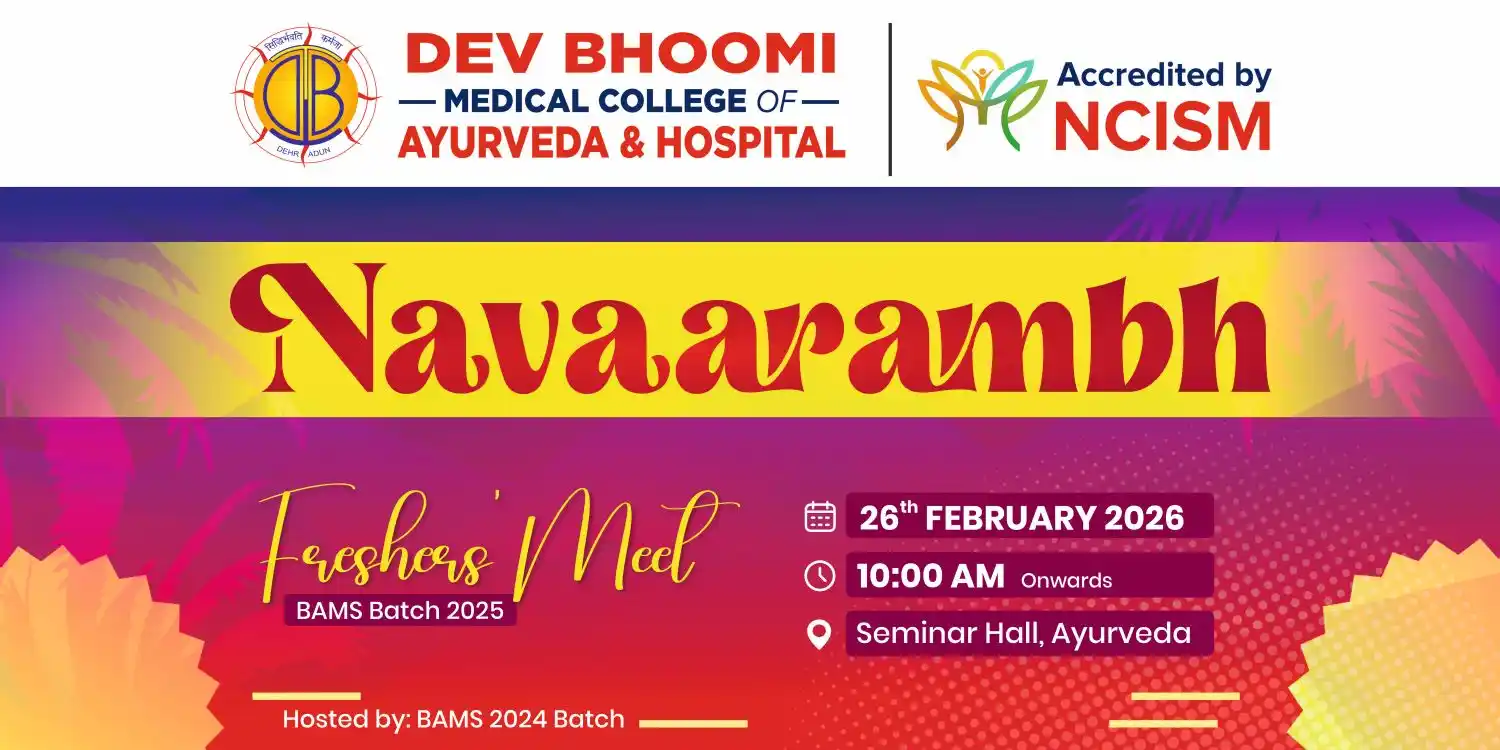 Navaarambh – BAMS Batch 2025 Freshers’ Meet
