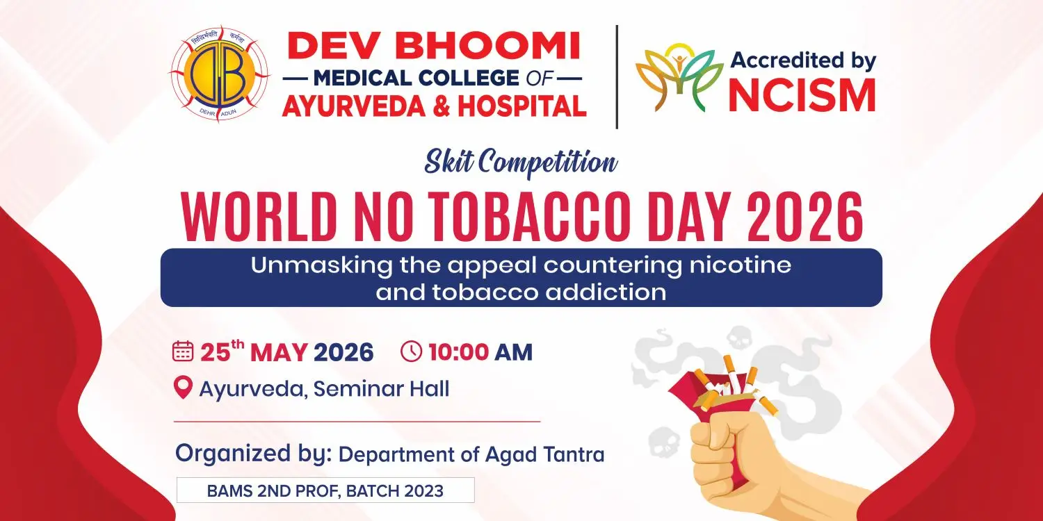 World No Tobacco Day 2026