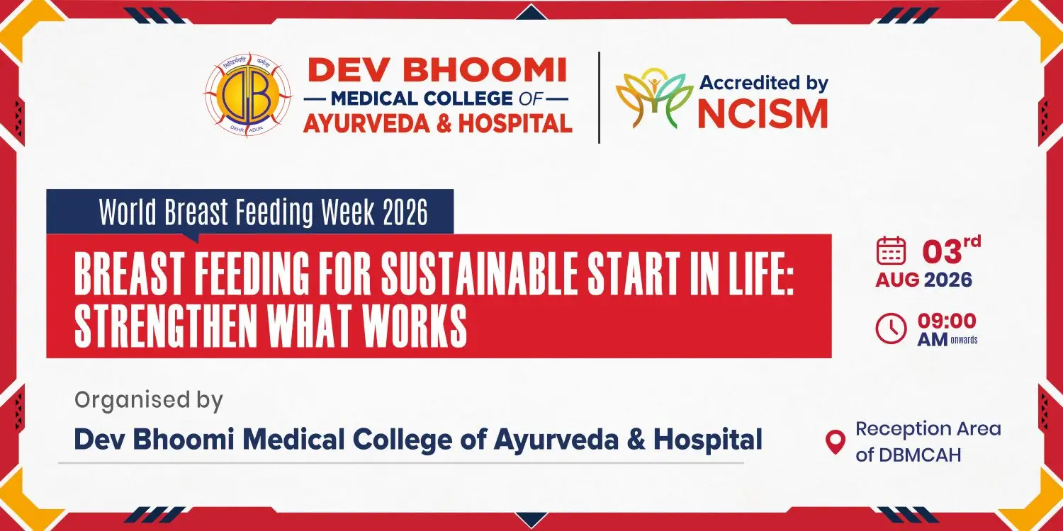 World Breast Feeding Week 2026 “Breast Feeding for sustainable Start in Life: Strengthen What works”