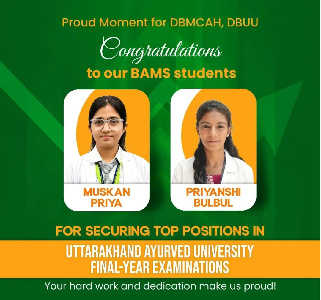 Achievement