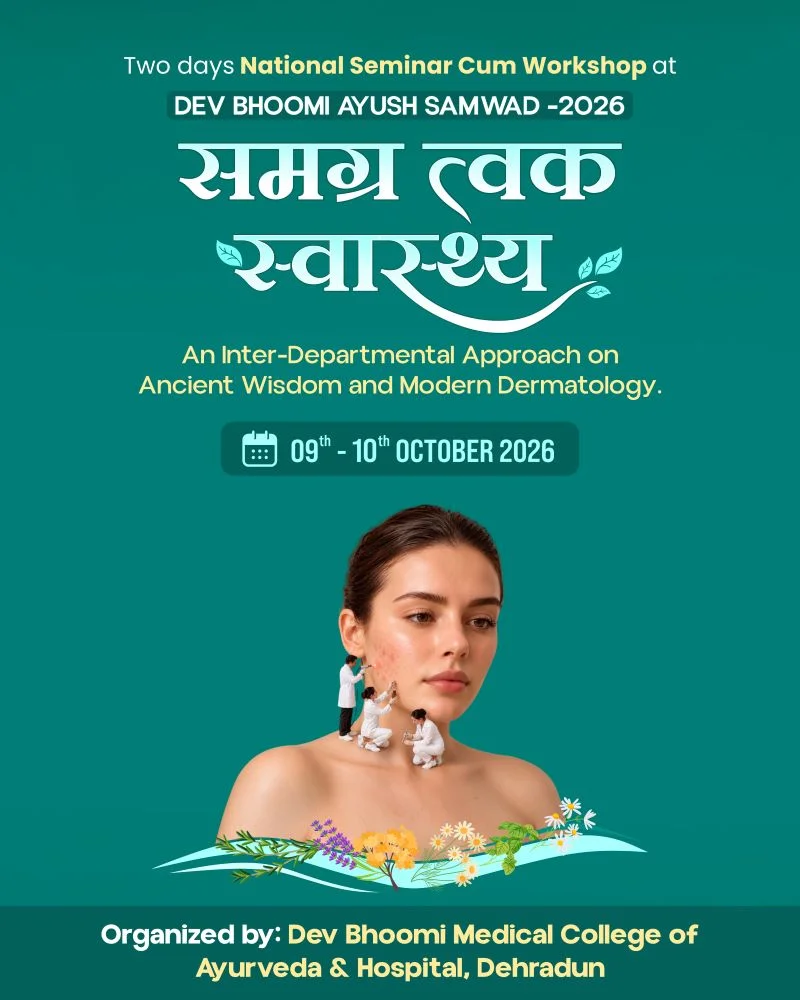 Dev Bhoomi Ayush Samwad 2024