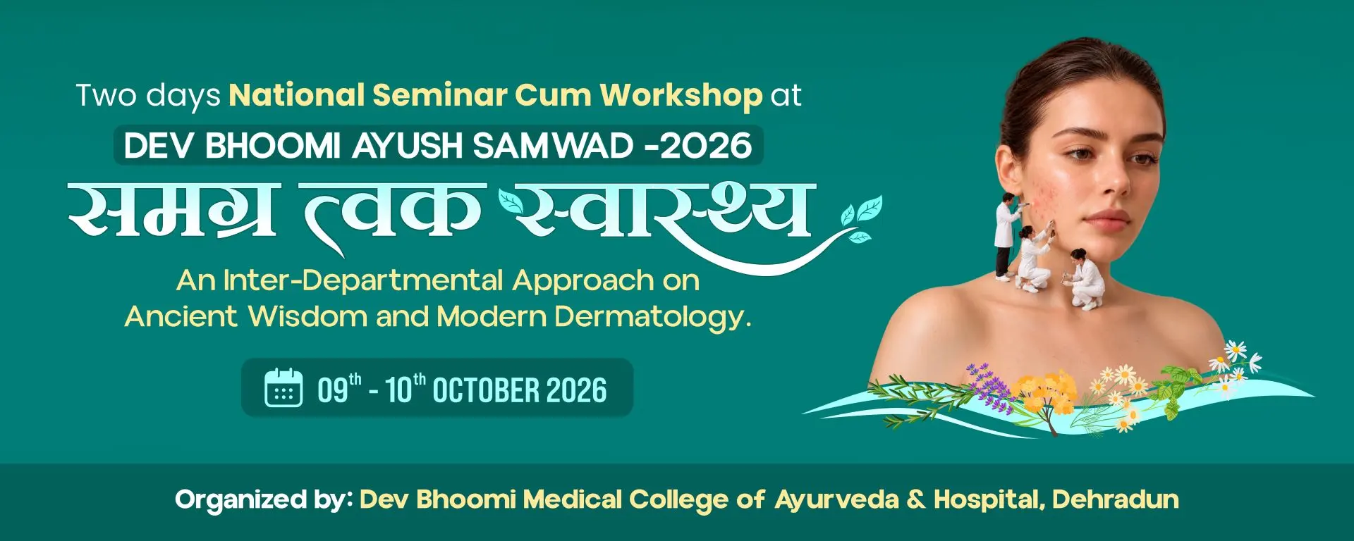 Dev Bhoomi Ayush Samwad 2024
