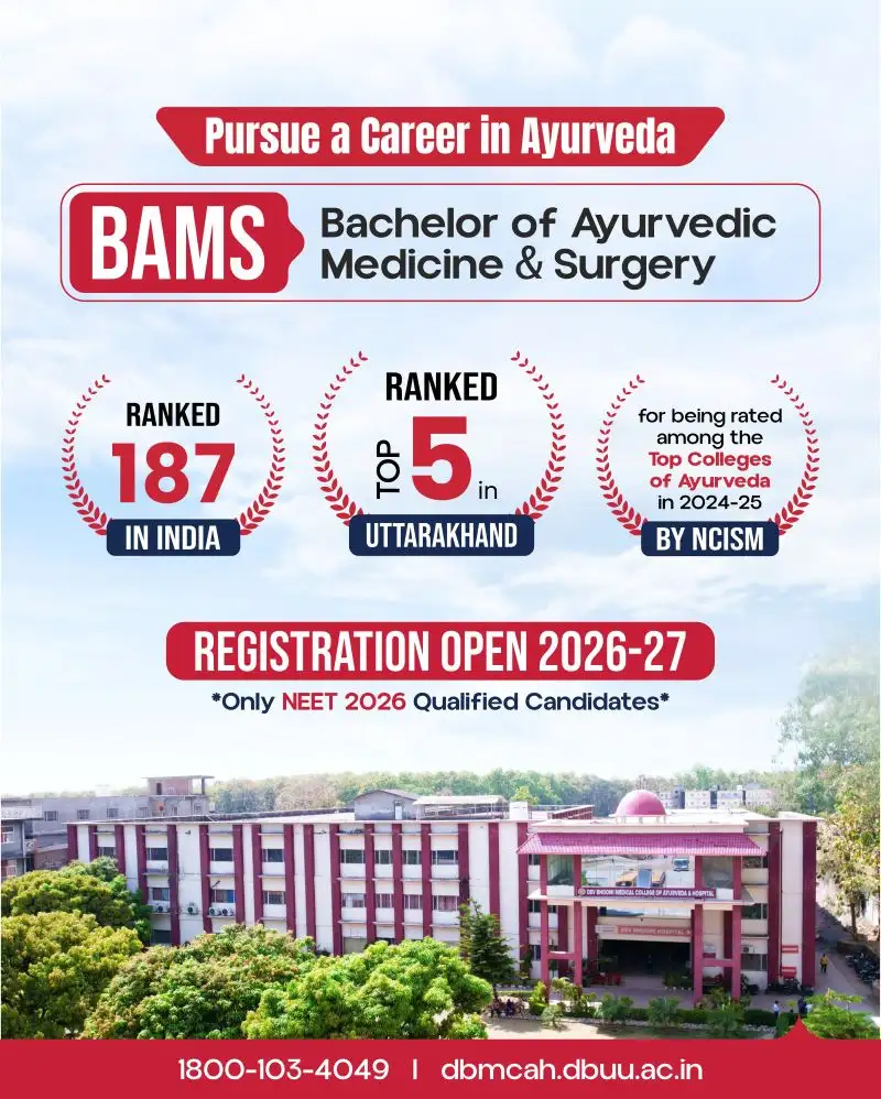BAMS Ranking 2024